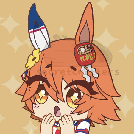 Chibi style artwork of 'Matikanefukukitaru' from franchise 'Umamusume: Pretty Derby'